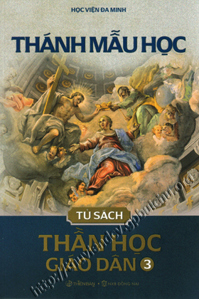 Thánh mẫu học