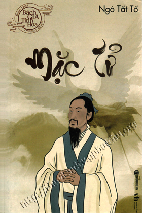 Mặc Tử