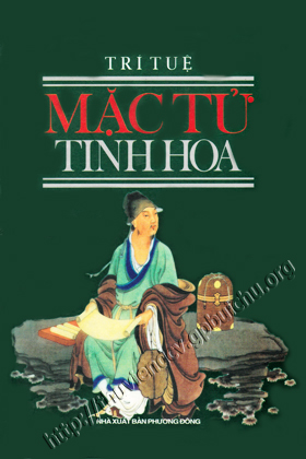 Mặc Tử tinh hoa